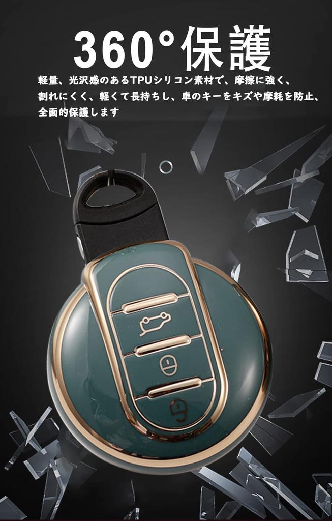 BMW Smart Key Case, Key Cover, Key Holder, Silicone Material, Stylish, Luxury, Scratch-Resistant, Compatible
