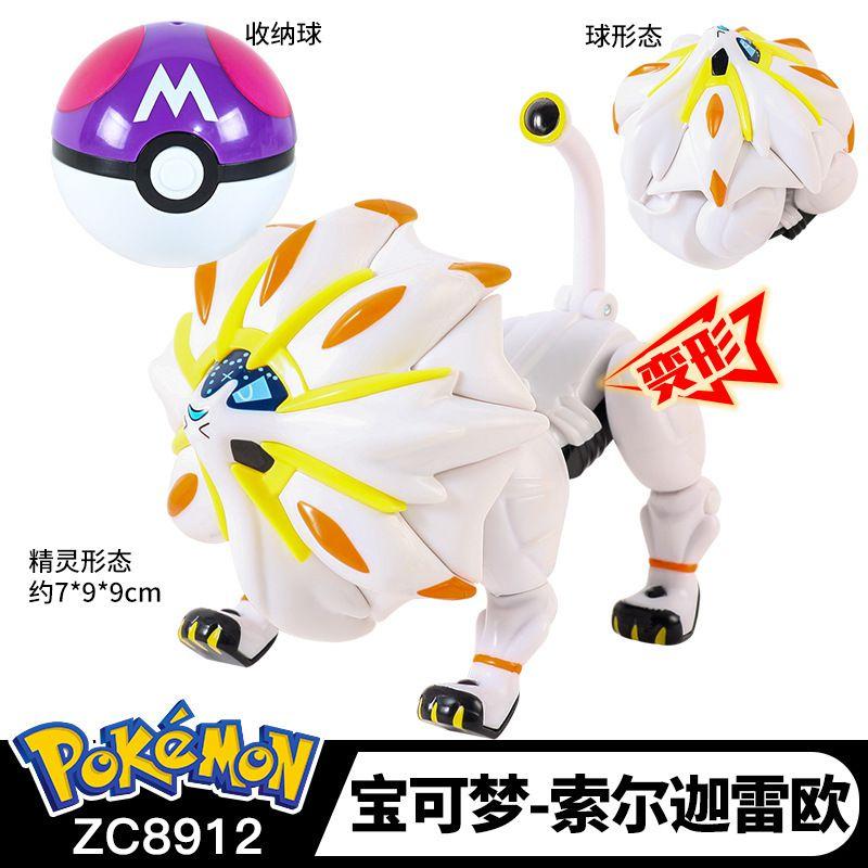 Bola de Pokémon Ovo Deformado Pikachu Charizard Bulbasaur Robô Brinquedo Infantil Para Maiores de 7 Anos