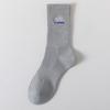 Men's Mid-calf Socks for Autumn and Winter, Solid-colored Cotton Socks, Snow Mountain Embroidery, Versatile and Trendy Socks for Spring and Summer