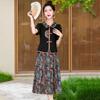 Women's Chinese Style Qipao Button Two-Piece Mid-Length Dress