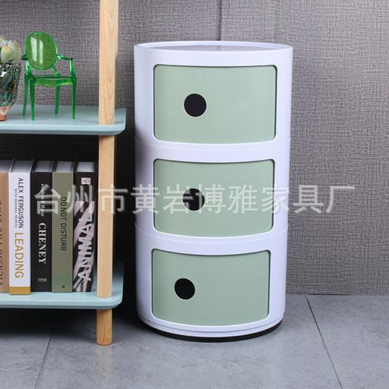 Compact Modern Round Bedside Table with Multifunctional Storage