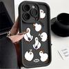 Stylish Cartoon Duck Case for iPhone 17 Pro Max 15 Plus 11 13 17e 16 Air 12 Pro 14 Phone Cover