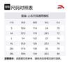 Anta Variety Training Collection Shirt Men's Light Sand Gray 152527160--1