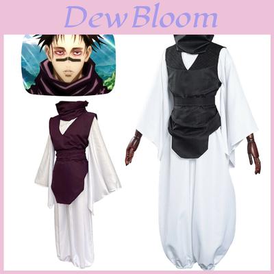 Jujutsu Kaisen Choso Cosplay Kostüm Für Spiel Und Anime Rollenspiel Schwarz/braun S-xxxl