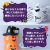 Osaka Choseido Halloween Decoration Pumpkin Balloon Halloween 140cm Includes Bonus Air Pump Decoration, Tall,