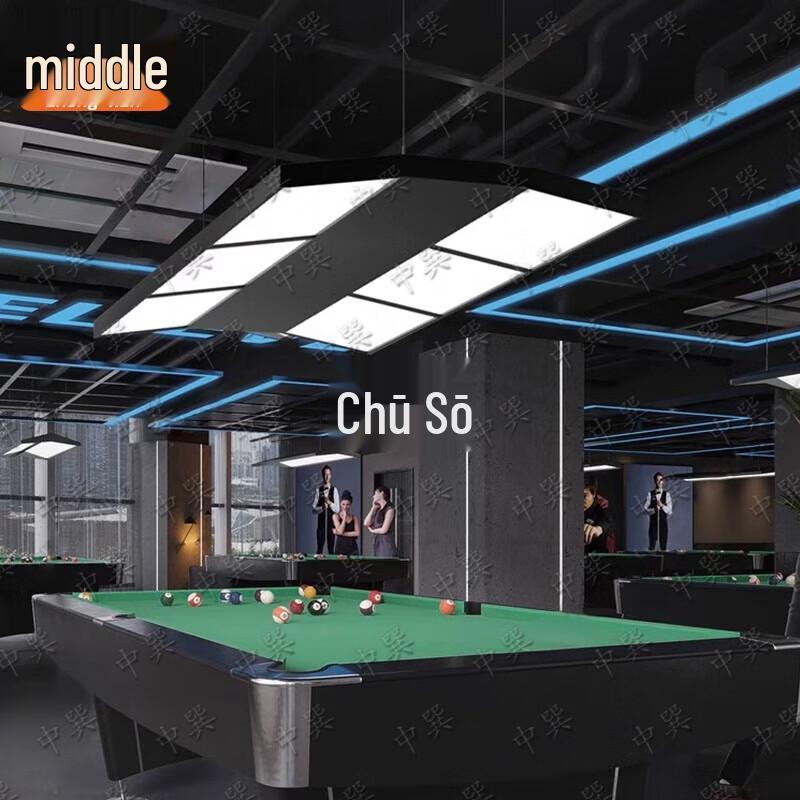 Professional LED Billiard Table Light