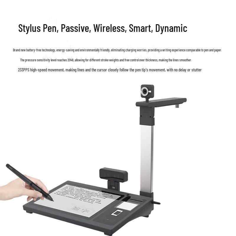 

Dianyipai X5000 Enhanced Multifunctional Document Camera CN plug (adapter included)