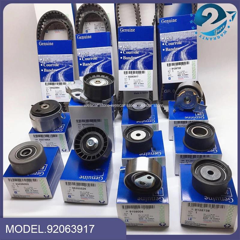 Timing Belt Tensioner 9128738 9158004 92063917 For CHEVROLET- Captive 2.4 Epica Buick- Excelle- 1.8 DAEWOO LACETTI Opel Vectra