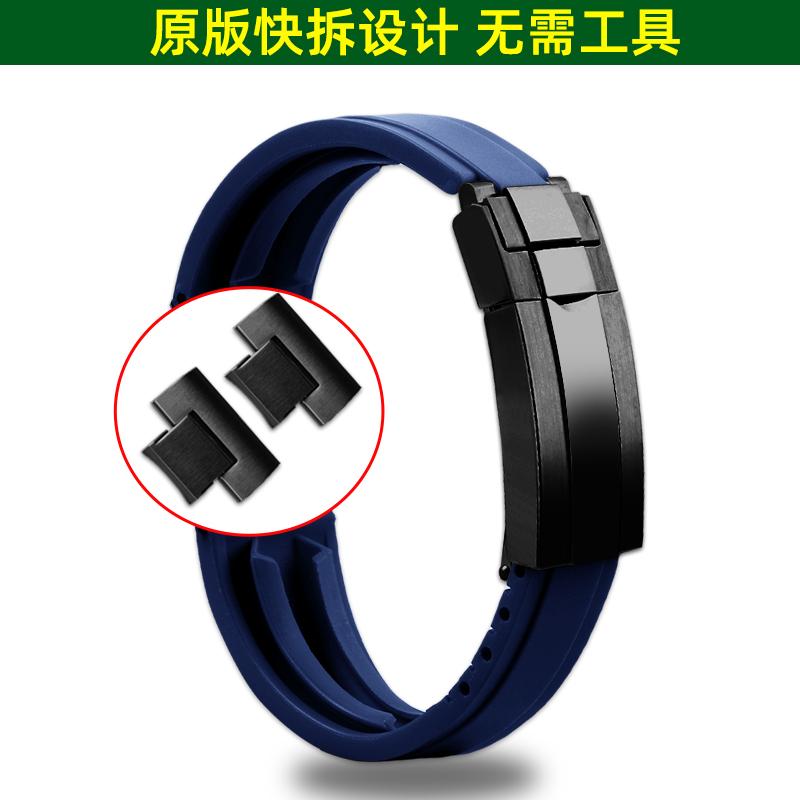 

MTG-B3000 High-quality silicone strap For Casio GSHOCK series MTG-B3000B/D/BD modified quick release rubber watch band Wristband MTG-B3000