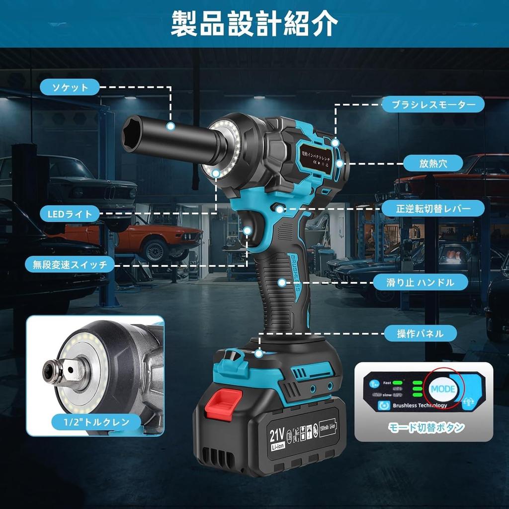 3600 Makita Compatible Impact Tire Powerful Brushless Torque Hours of 2 Infinitely Variable LED Auto Tightening Loosening Japanese Instruction Manual