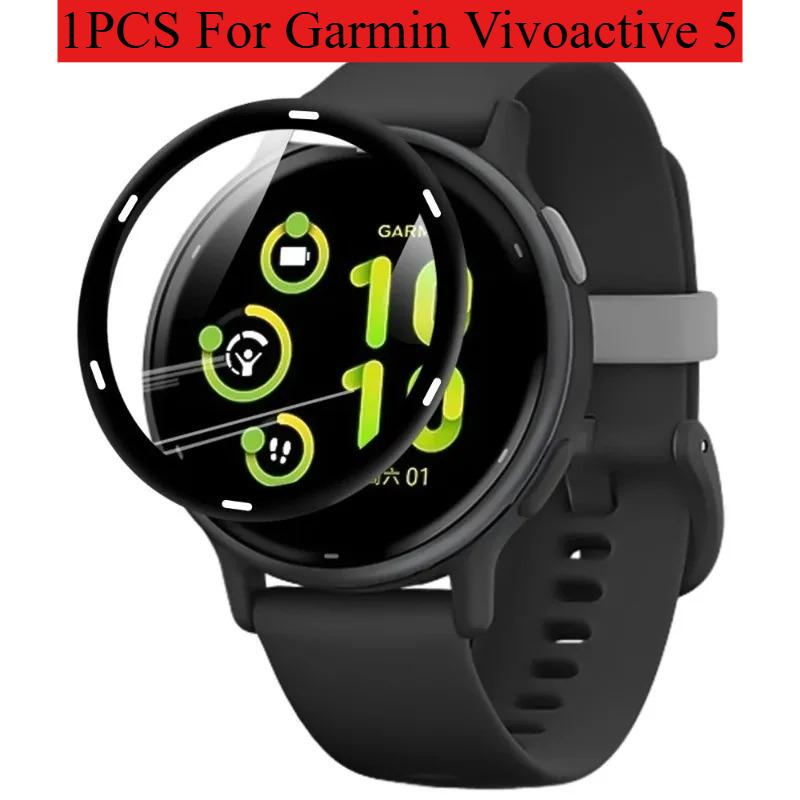 1/2/3 шт. Защитные пленки из мягкого стекла с полным покрытием для спортивных часов Garmin Vivoactive 5, водонепроницаемые защитные пленки 1PCS