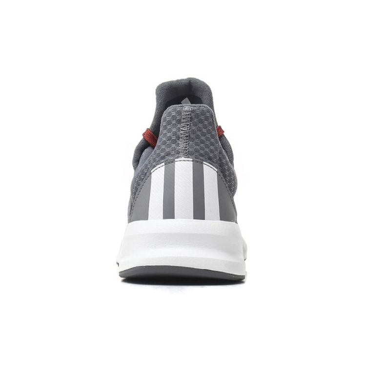 Adidas Falcon Elite 5 Lightweight Simple Fabric Slip-Resistant Durable Low-Top Running Shoes Men Sneakers Gray BB4399