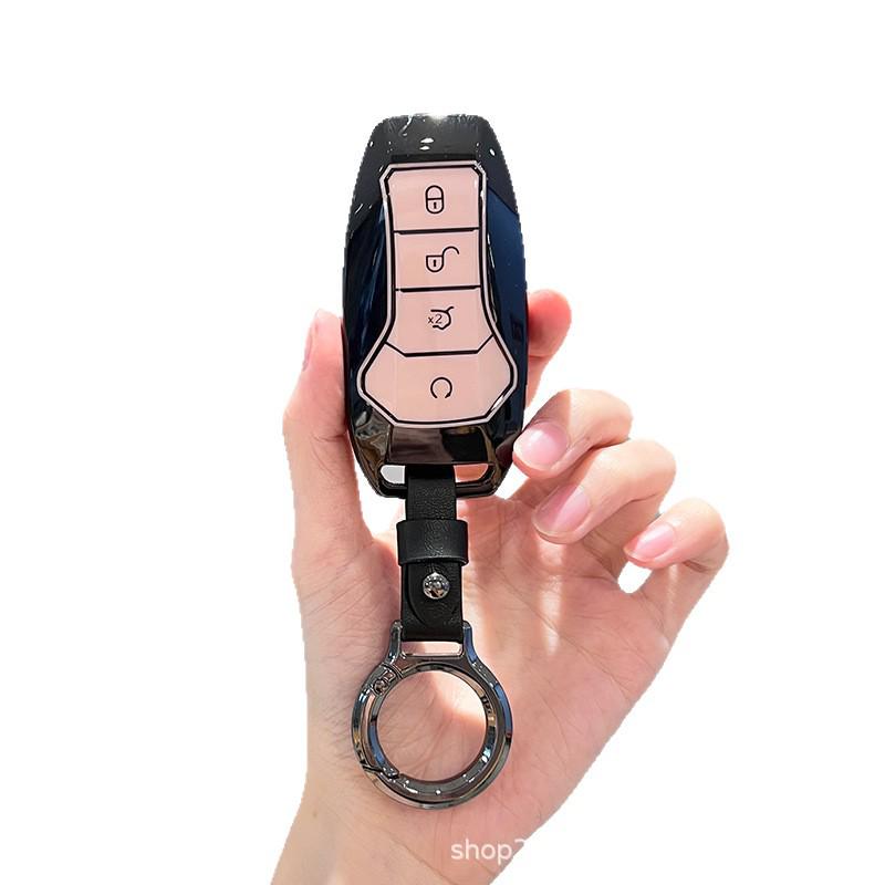 BYD Key Cover for Han, Dolphin, Qin, Song Plus DMI, Yuan Pro, Tang DMI/EV, Destroyer - Unisex