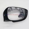 Car Rearview Mirro Lens Mirror Lower Cover Cap Wing Side Mirror Lower Shell Housing For Mazda CX5 CX-5 2015 2016 Black Color