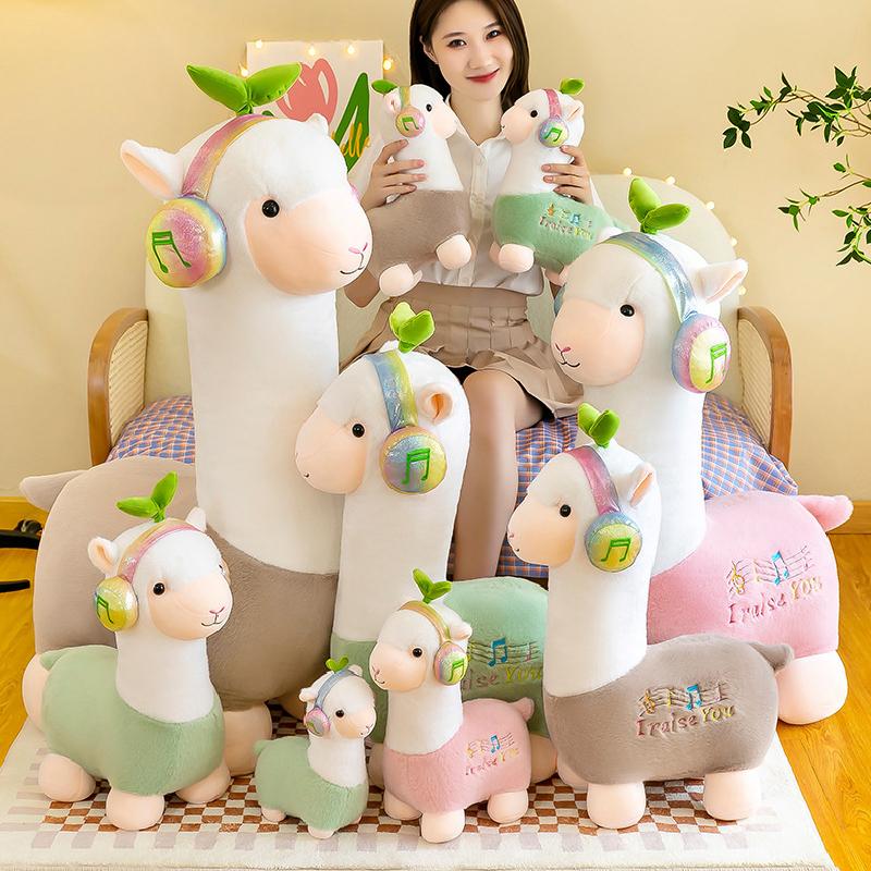 Headphones Alpaca Wear Plush Toy Soft Short Plush Stuffed Animal Home Decoration