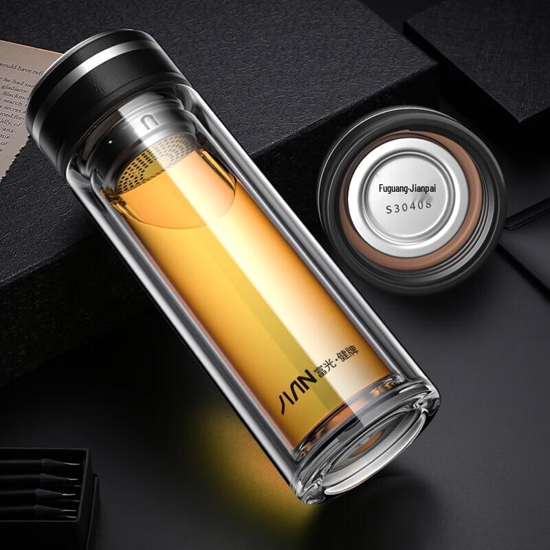 Fuguang Portable Glass Tea Infuser Bottle