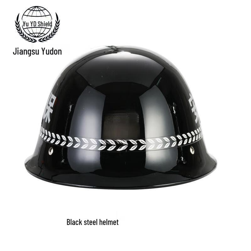 Tactical Security Steel Helmet One Size