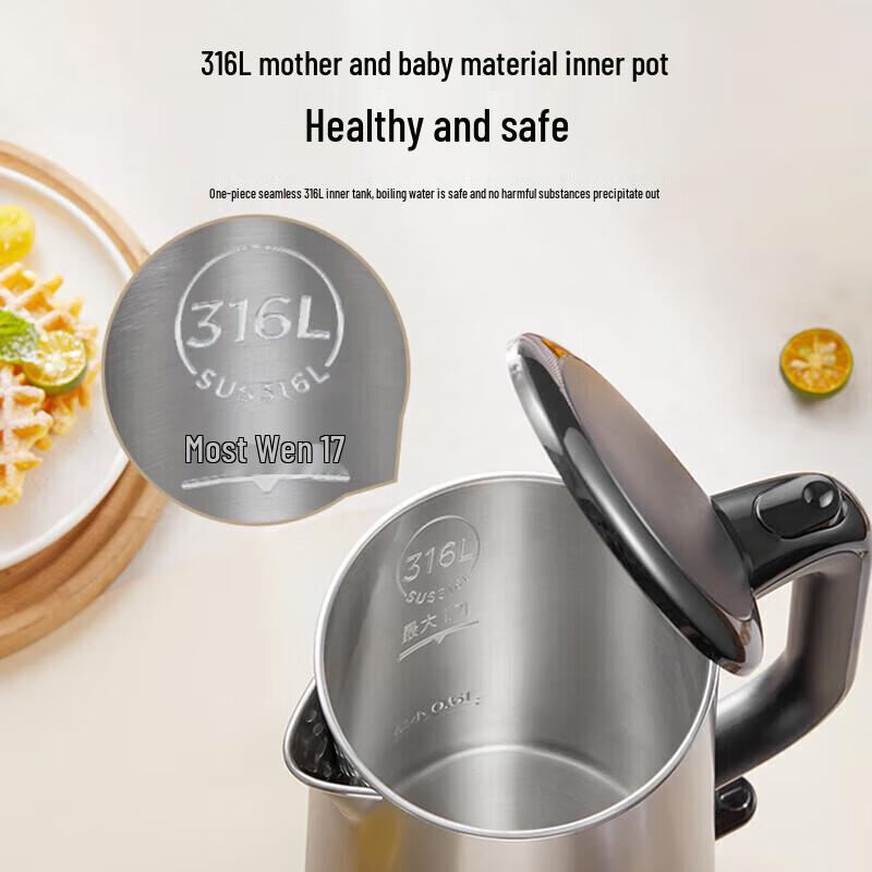 Midea 2L 316L Stainless Steel Double-Layer Anti-Scald Electric Kettle CN plug (adapter included)