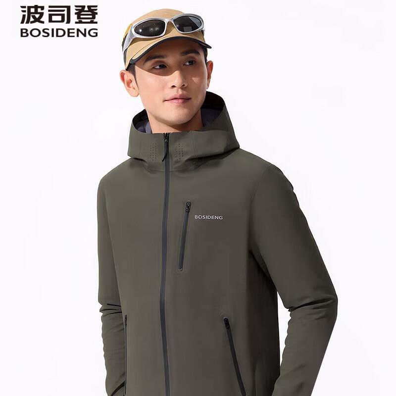 Bosideng Urban Outdoor Functional Jacket B250512291