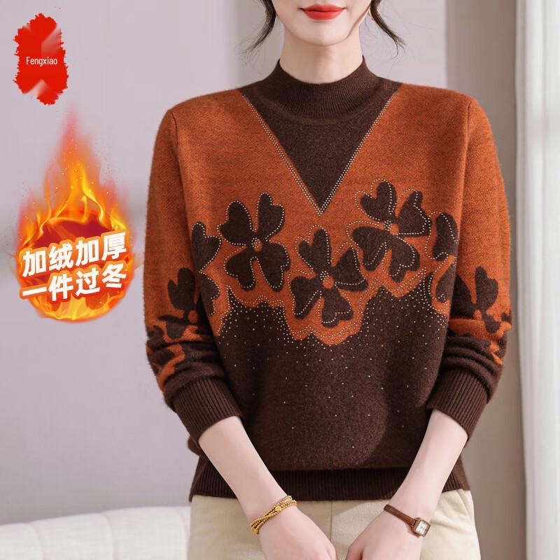 

Mom s Winter High-Neck Pullover Knit Sweater XL