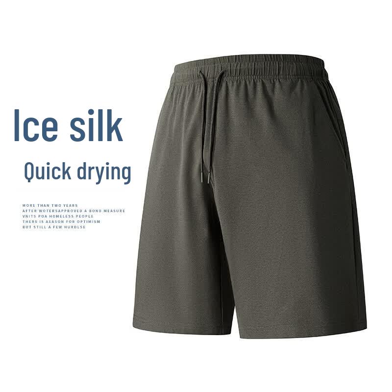 

MEDE Men s Ice Silk Quick-Dry Outdoor Running Shorts 2XL