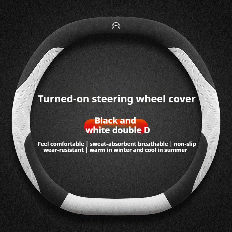 Suede Car Steering Wheel Cover for Citroen C4X C5X C5 Aircross e-Berlingo C4 Cactus 2021 2022 2023 2024 Auto Interior Accessory ZH1