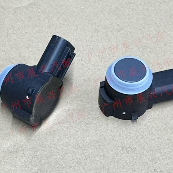 The X138C00000004 is compatible with Beijing Foton Jingling reversing radar sensor cameras and all vehicle accessories.