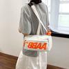 Stylish Medium Capacity Pillow Bag For Women In Summer 2023 Collection