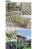 Expandable Carbonized Wood Lattice Fence for Climbing Plants and Courtyard Decoration