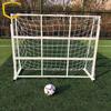 Landa Precision Target Soccer Goal