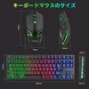 Wireless Gaming Keyboard and Mouse Set, Rechargeable, 90 Keys, LED Backlit RGB, 2.4GHz Wireless, Japanese Layout, Large Capacity, 4 DPI Levels,