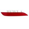 Bumper Light For BMW E84 X1 2012 2013 2014 2015 Car-Styling Rear Bumper Reflector Light