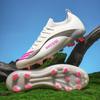 Football Shoes Male Student Lawn Adult Spike Competition Training Shoes Sneakers