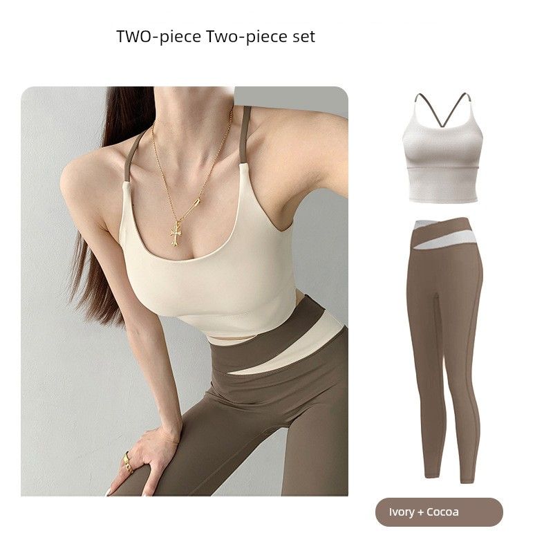 

Йога Топ-майка на тонких бретелях Спортивное нижнее белье Женский фиксированный вкладыш для груди Спортивный бюстгальтер Тренировочный Красивая спина Костюм для йоги Ivory vest + cacao pants L
