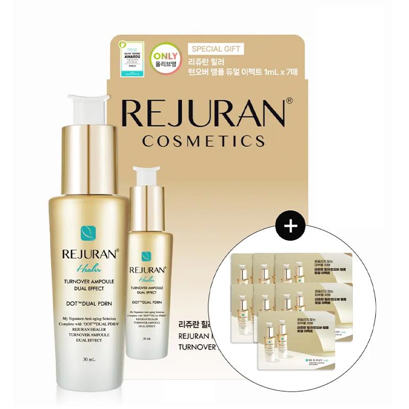 

REJURAN Healer Turnover Ampoule Dual Effect 30мл (+7мл Спеціальний набір) [Обмежене видання]