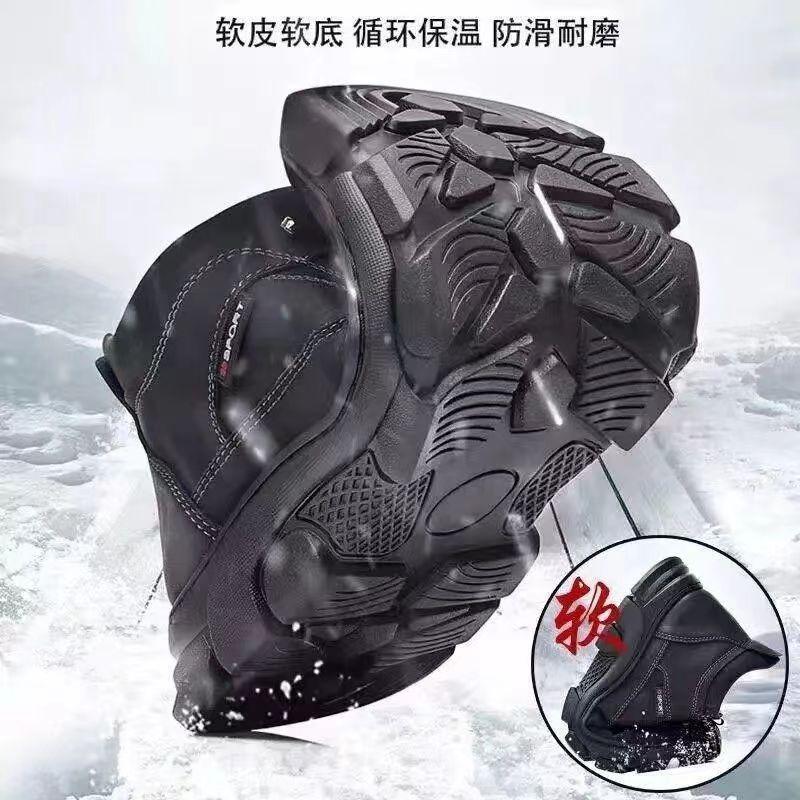 Winter Cold-resistant Cotton Shoes Men's Warm Velvet Thickened Outdoor High-top Non-slip Snow Boots Men's Shoes