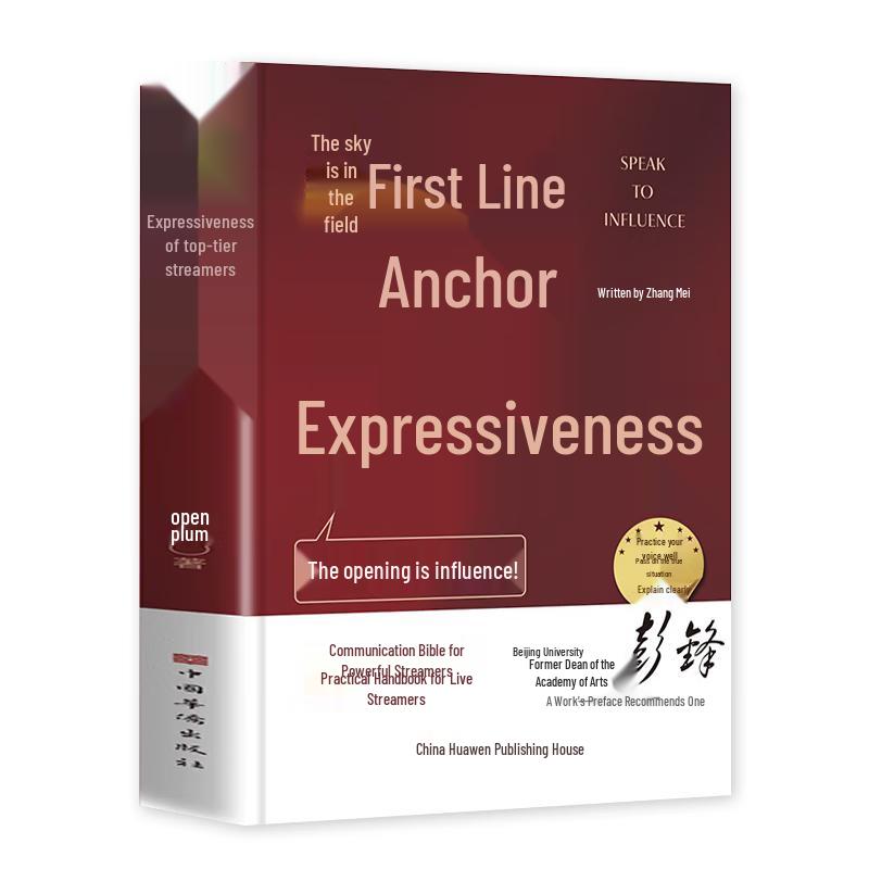Live Streamer s Communication & Influence Handbook