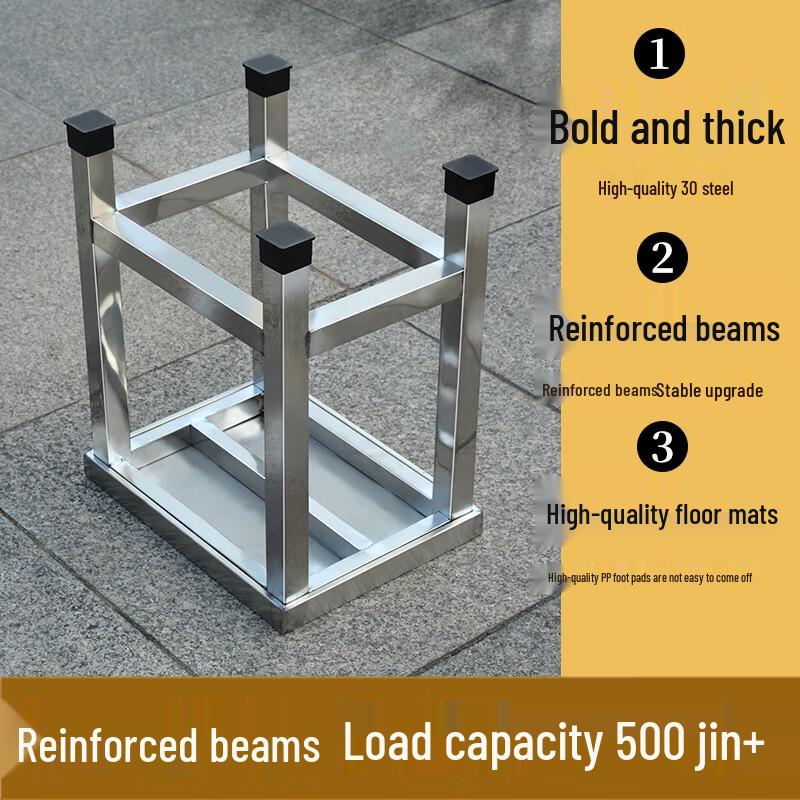 NINGXI 304 Enlarged Extra Thick Stainless Steel Stool