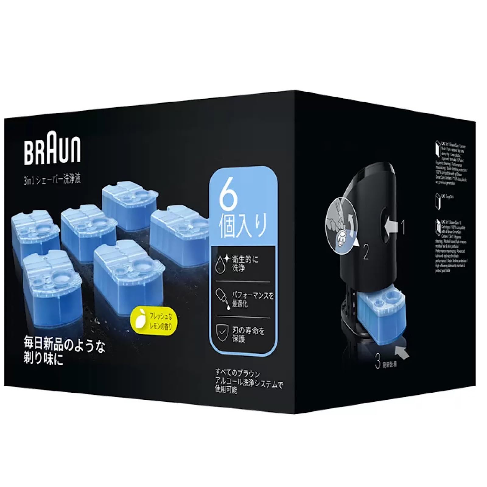 

Чистящая жидкость для электробритвы Costco Braun 6 шт.