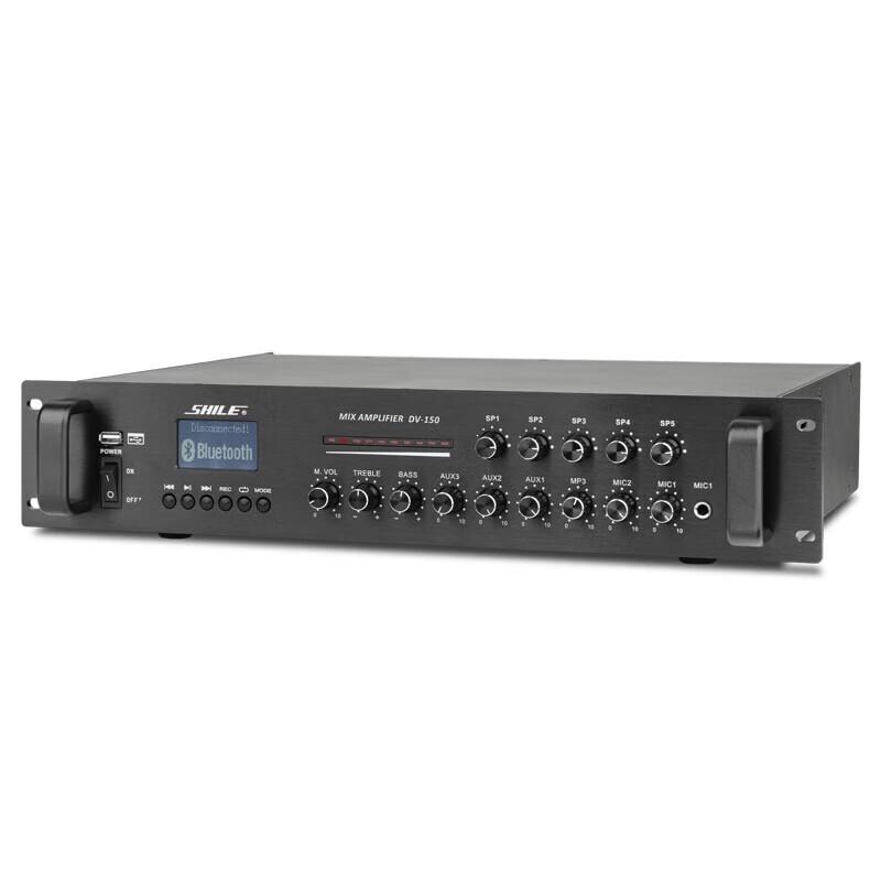 SHILE DV-150 Public Broadcast 5-Zone 150W Power Amplifier (CN Version)
