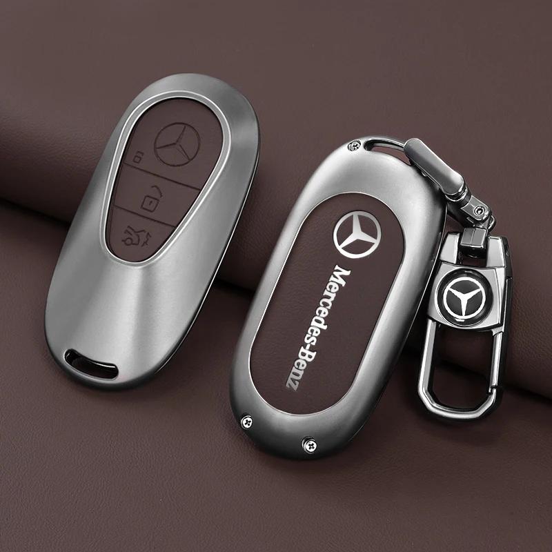 SUG2   Key Fob Cover for Mercedes Benz A B C E S Class W204 W205 W212 W213 W176 GLC MAYBACH Keyless Soft Case