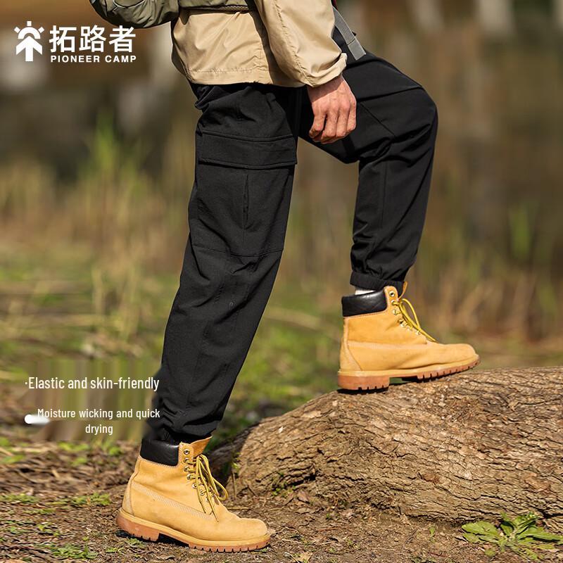 

Pioneer Camp Men s Outdoor Loose Fit Jogger Cargo Pants XL