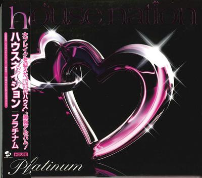CD VARIOUS - House Nation -Platinum- AVCD23987 Japan ObiDance & Electronica Used