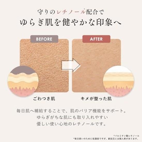 30 sheets daily use Olna Organic Face Pack large capacity additive-free plant aroma scent made cotton moisturizing (retinol normal type)
