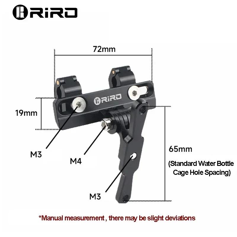 Bike Saddle Bow Bottle Holder Converter Universal Road Bicycle Seat Kettle Holder Adapter CNC Bike Cushion Bottle Rack Adapter