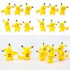 Adorable Pikachu Cartoon Anime Figure Model Doll Set Perfect For Cake Decoration And Gifts