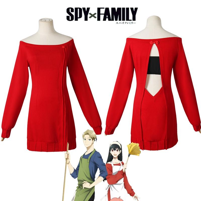 Spy×family Yor Forger Cosplay Costume Dress Halloween Carnival Role Play Party