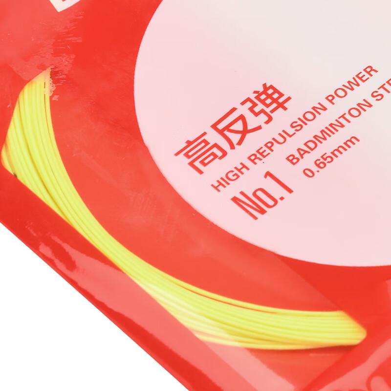 

Струны для бадминтона Li-Ning