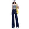 Women's High-Waist Micro-Flare Jeans - Denim, Slimming, Petite, American Retro (Spring/Autumn 2025)