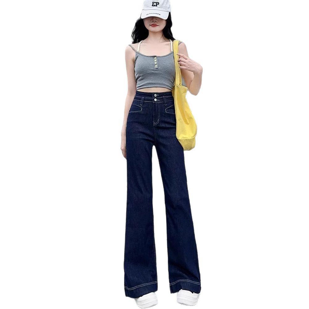 Women's High-Waist Micro-Flare Jeans - Denim, Slimming, Petite, American Retro (Spring/Autumn 2025)